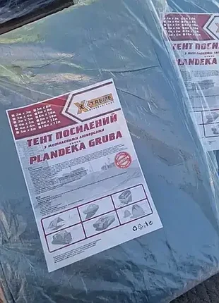 Тент 100 г/м2 "grey" 6х8 м тенти від дощу та снігу.