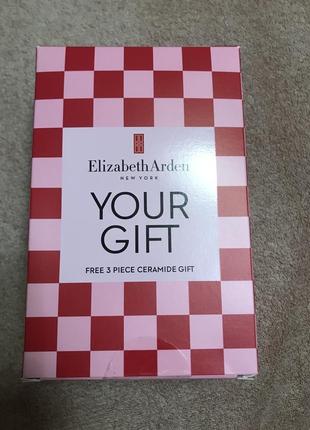 Дорожній набір косметики