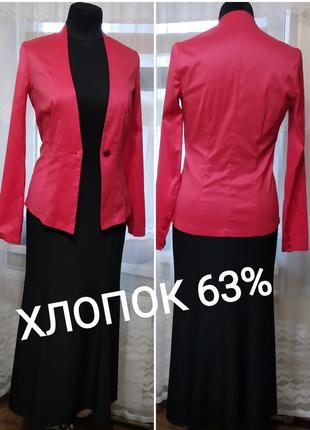 💖👍 яскравий літній блейзер, жакет, піджак