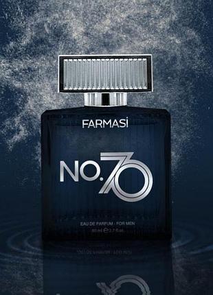 Чоловіча парфумована вода farmasi no.70, 80 мл