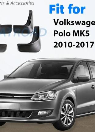 Бризговики фольцваген поло, volkswagen polo 2010, 2011, 2012, 2013, 2014, 2015, 2016, 2017.
