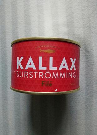 Рибна консерва сюрстреммінг швеція surstromming kallax 440 гр філе