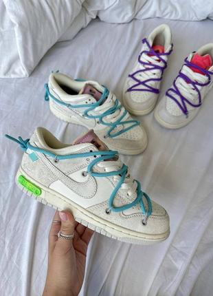 Женские кроссовки nike sb dunk x off white blue