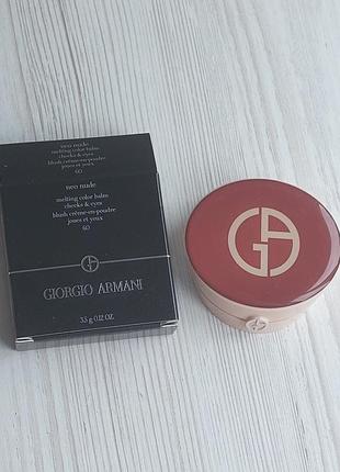 Универсальная нюдовая румяна-тини giorgio armani neo nude melting color balm cheeks & Beyes 60.