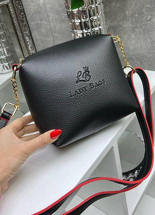 Жіноча маленька сумка клатч 20см на 17см