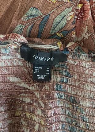 Сарафан в пол, длинный сарафан в цветах, сарафан на бретельках