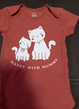 Трикотажне боді з органічної бавовни (теракотове з принтом) - 98 розмір / 24-36 міс.