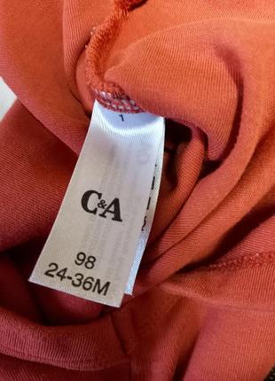 Трикотажне боді з органічної бавовни (теракотове з принтом) - 98 розмір / 24-36 міс.