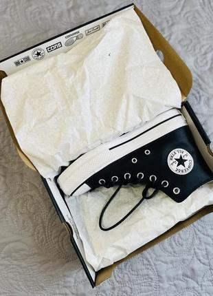 Кеди converse