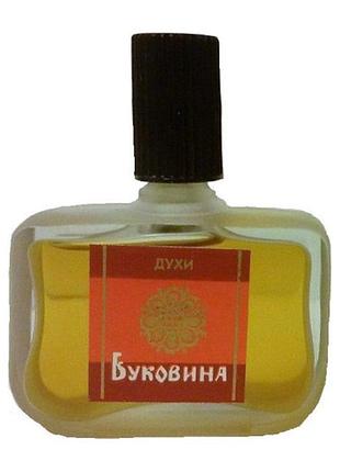 Духи буковина, винтаж.