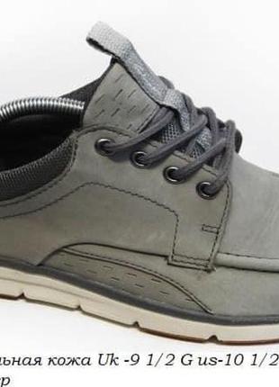 Туфлі clark’s 43-44
