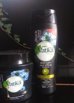 Vatika, оригінал (єгипет)