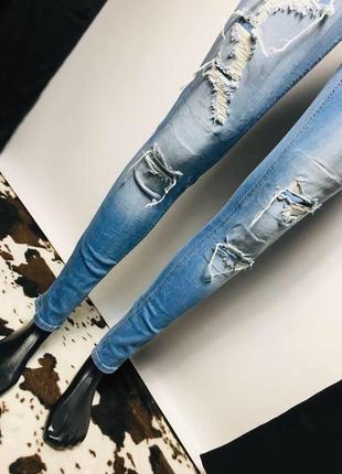 Блакитні рвані джинси скіні denim co2 фото