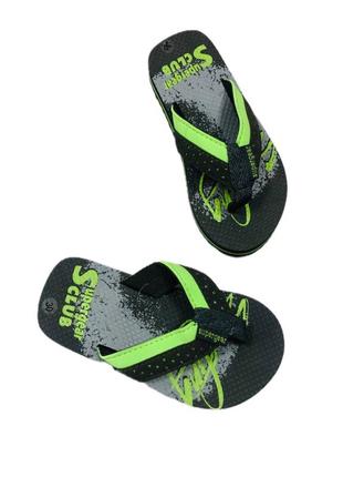 Шльопанці для хлопчика 9626