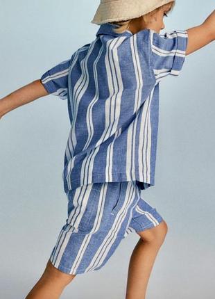 Костюм комплект