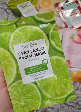 Набор натуральных масок для лица.