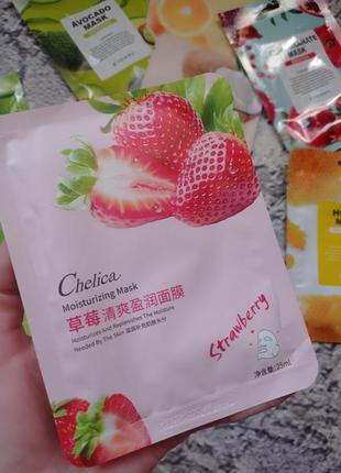 Набор натуральных масок для лица.