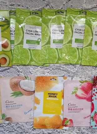 Набор натуральных масок для лица.