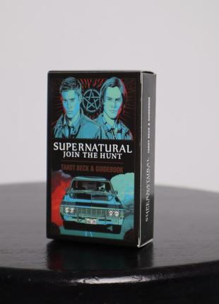 Карти таро за мотивами серіалу «supernatural»