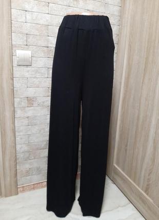Широкие брюки  из трикотажа новые с бирками