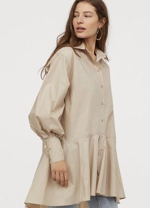 Сукня сорочка туніка з бавовни тілесна платье рубашка хлопковая oska h&m