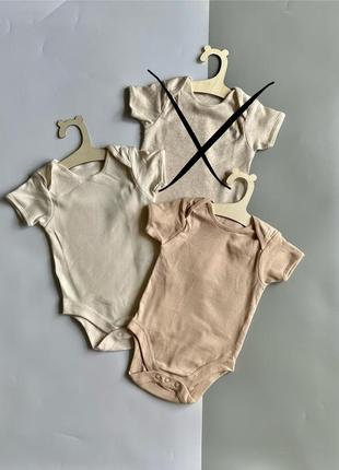 Боди однотон