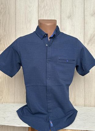 Легкая летняя рубашка с коротким приталенная рукавом рубашка на лето молодежная рубашка