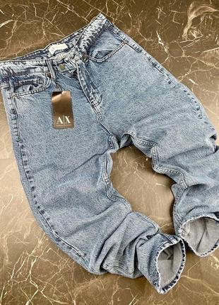 Джинсы в стиле armani