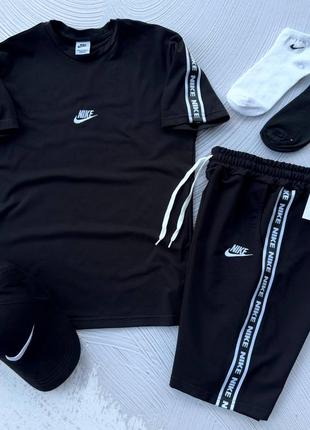 Набір nike: футболка-шорти-кепка
2 пари шкарпеток у подарунок!