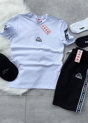 Набір kappa: футболка-шорти-кепка
2 пари шкарпеток у подарунок!