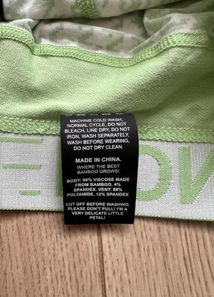 Чоловічі боксери step one 🛍️1+1=3🛍️ 8