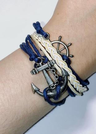 Браслет из экокожи на морскую тематику