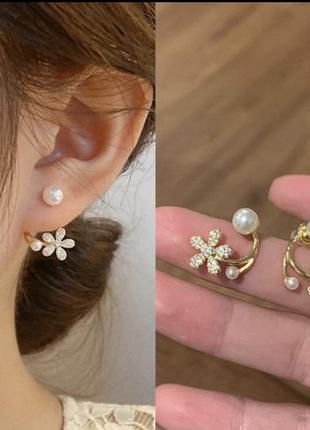 Сережки пусети гвоздики квітки