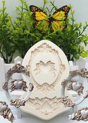 Молд силиконовый рамки 125 на 75 мм серый