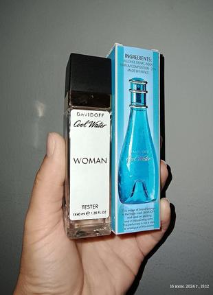 Духи женские, парфюмированная вода davidoff