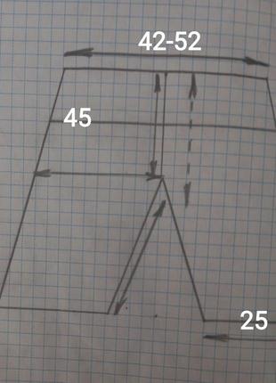 Брендовые трусы george. 8