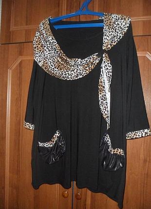 Блузка нарядная женская