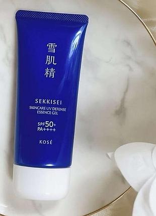 Сонцезахисний зволожуючий гель spf50+/pa++++sekkisei skincare uv defence essence
