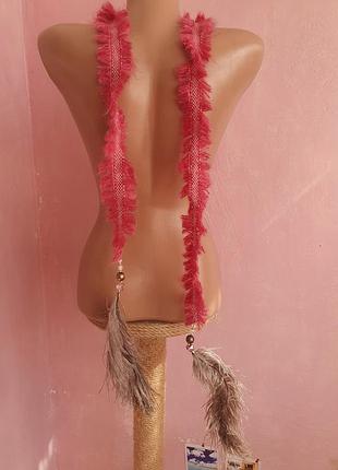 Шарф боа з пір'ям