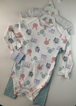 Дитячий комплект carter’s