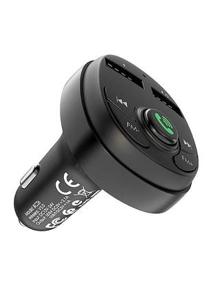 Fm-модулятор borofone bc26, black, box