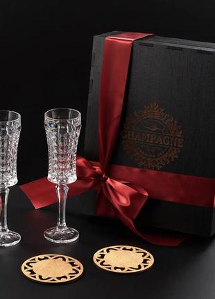 Подарочный набор "diamond" на 2 бокала для шампанського в подарочной упаковке, набор бокалов для вина