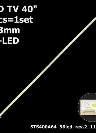 Led підсвітка 40" toshiba 40tl933rb 40tl968 1 планка