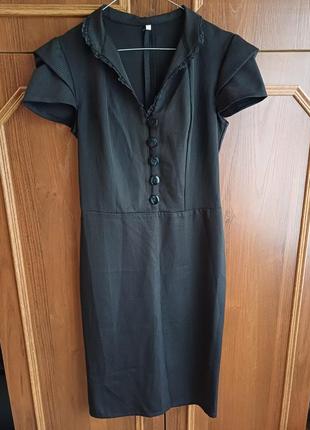 Платье деловое