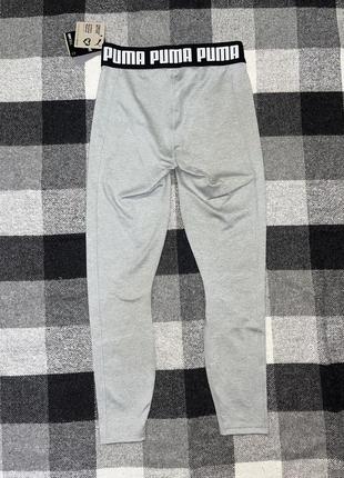 Легінси puma Collegiate strong high waisted training leggings нові оригінал з сша7 фото