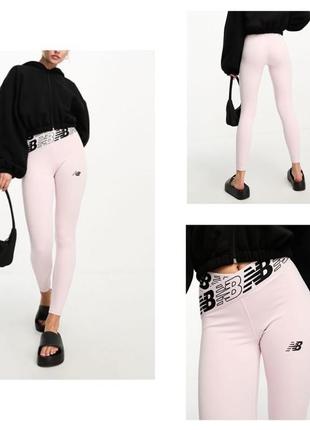 Лосини new balance