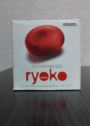Kenzo flower 20ml online