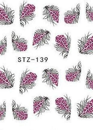 Наклейки для ногтей stz-139