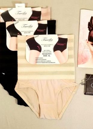 Трусики утяжка висока резинка fmeila