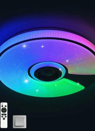 Керована музична люстра esllse song rgb 60w r smart 380x70 white/chrome/shiny-220-ip20